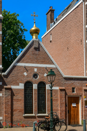 Russisch Orthodoxe kerk, H. Maria Magdalena aan de Obrechtstraat