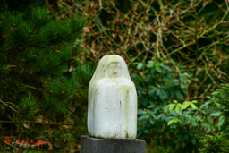 Ariadne, marmer uit 1974 van Niko Onkenhout in het Westbroekpark